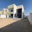 4 Bedroom House for sale at Bawabat Al Sharq, Baniyas East, Baniyas