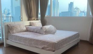 Кондо, 2 спальни на продажу в Thanon Phaya Thai, Бангкок Supalai Elite Phayathai