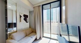 Available Units at Celes Asoke