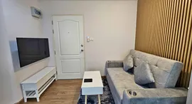 Available Units at Lumpini Condo Town North Pattaya-Sukhumvit