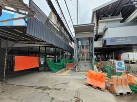  Retail space for rent in Khan Na Yao, Bangkok, Ram Inthra, Khan Na Yao