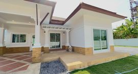 Доступные квартиры в Permsap Villa