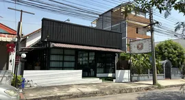 Muang Ake Village中可用单位