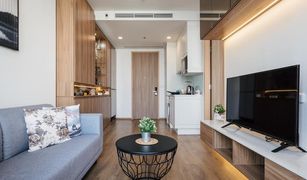 1 Bedroom Condo for sale in Khlong Tan Nuea, Bangkok Noble BE33