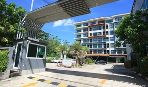 N/A Retail space a vendre à Choeng Thale, Phuket The Nice Condotel