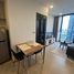 1 Schlafzimmer Appartement zu vermieten im One 9 Five Asoke - Rama 9, Huai Khwang