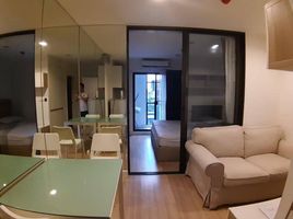 1 Schlafzimmer Wohnung zu vermieten im The Nest Sukhumvit 22, Khlong Toei, Khlong Toei