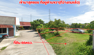 芭提雅 Bang Phra N/A 土地 售 