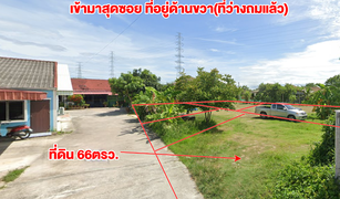 N/A Land for sale in Bang Phra, Pattaya 