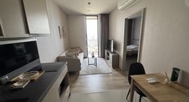 Доступные квартиры в Oka Haus