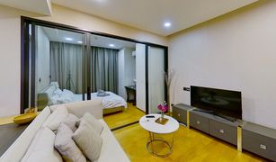 曼谷 Lumphini Klass Langsuan 1 卧室 公寓 售 