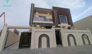 5 Schlafzimmern Villa zu verkaufen in , Ajman Al Yasmeen 1