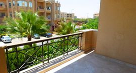 الوحدات المتوفرة في Al Shouyfat