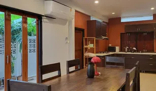 3 chambres Maison a vendre à Din Daeng, Bangkok 