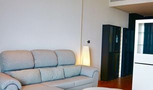 曼谷 Khlong San Banyan Tree Residences Riverside Bangkok 1 卧室 公寓 售 