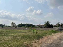  Land for sale in Tha Raeng, Bang Khen, Tha Raeng