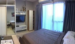 1 Bedroom Condo for sale in Huai Khwang, Bangkok Condolette Midst Rama 9