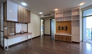 2 Bedrooms Condo for sale in Wat Phraya Krai, Bangkok Chatrium Residence Riverside
