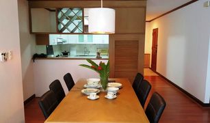 2 Bedrooms Condo for sale in Lumphini, Bangkok Mitkorn Mansion