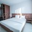 1 Schlafzimmer Appartement zu vermieten im Modern 1 Bedroom for rent in TK, Tuol Svay Prey Ti Muoy