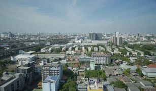 Studio Condo for sale in Lat Yao, Bangkok Vantage Ratchavipa