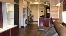 Available Units at ศุภาลัย เอลีท สาทร-สวนพลู