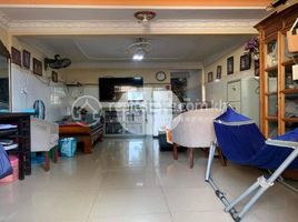 3 Bedroom Condo for sale at Flat 1 Unit for Sale, Tuol Svay Prey Ti Muoy, Chamkar Mon