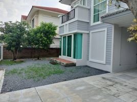 3 Bedroom House for sale at Casa Ville Ratchapruek-Rattanathibet 1, Bang Rak Noi, Mueang Nonthaburi