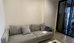 1 Bedroom Condo for sale in Chatuchak, Bangkok The Line Jatujak - Mochit