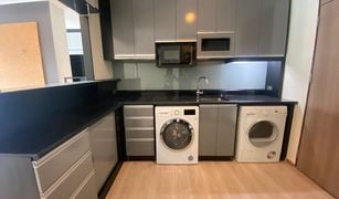 Studio Wohnung zu verkaufen in Khlong Tan, Bangkok Noble Remix