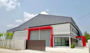 暖武里 Lahan Pinthongland Factory Village N/A 土地 售 