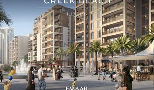 Creek Beach, दुबई Creek Beach Lotus में 1 बेडरूम अपार्टमेंट बिक्री के लिए