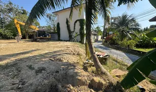 N/A Land for sale in Rawai, Phuket 