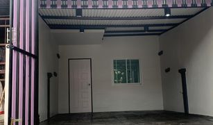 2 chambres Maison de ville a vendre à Tha Talat, Nakhon Pathom Supha Mongkhon Village 