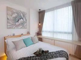 1 Bedroom Condo for sale at Artemis Sukhumvit 77, Suan Luang