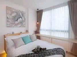 1 Bedroom Condo for sale at Artemis Sukhumvit 77, Suan Luang, Suan Luang