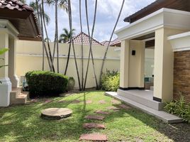 2 Schlafzimmer Haus zu verkaufen im Ocean Palms Villa Bangtao, Choeng Thale