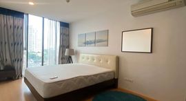 Доступные квартиры в The Alcove Thonglor 10