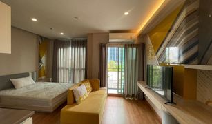 Studio Condo for sale in Chomphon, Bangkok Lumpini Park Vibhavadi - Chatuchak