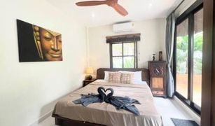 3 Bedrooms Villa for sale in Bo Phut, Koh Samui 