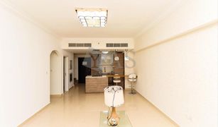 2 Bedrooms Apartment for sale in Pacific, Ras Al-Khaimah Marjan Island Resort and Spa