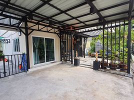 1 спален Дом на продажу в Kanasiri Bangna, Bang Sao Thong, Bang Sao Thong