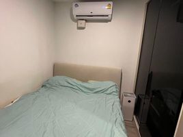 1 Bedroom Condo for sale at Beat Bangwa Interchange, Bang Wa, Phasi Charoen