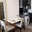 1 Bedroom Apartment for rent at Ashton Asoke, Khlong Toei Nuea