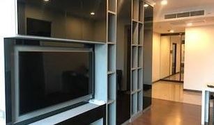 2 chambres Condominium a vendre à Thung Mahamek, Bangkok Supalai Elite Sathorn - Suanplu