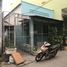 2 Schlafzimmer Haus zu verkaufen in District 8, Ho Chi Minh City, Ward 16
