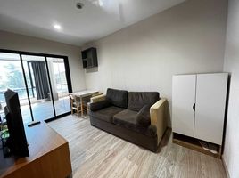 1 Bedroom Apartment for sale at The Unique 10, Chomphon