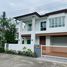 3 Bedroom House for sale at Siri Village Phuket- Anusawari, Pa Khlok