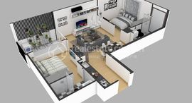Residence L Boeung Tompun: Type A Unit 2 Bedrooms for Sale 在售单元