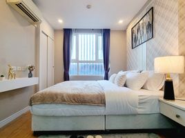 Studio Condo for sale at Bhukitta Airport Condominium, Sakhu